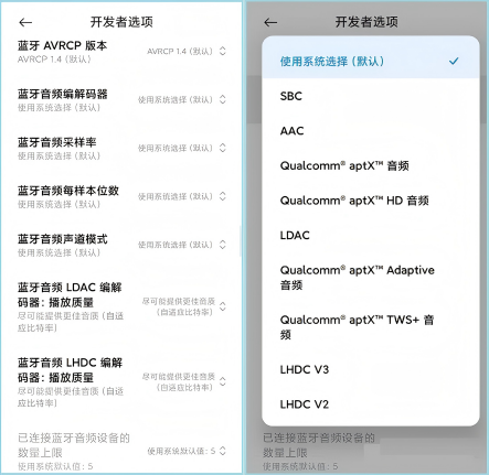 xiaomi.png