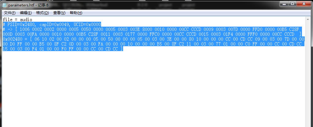 param-htf-file-sample.png